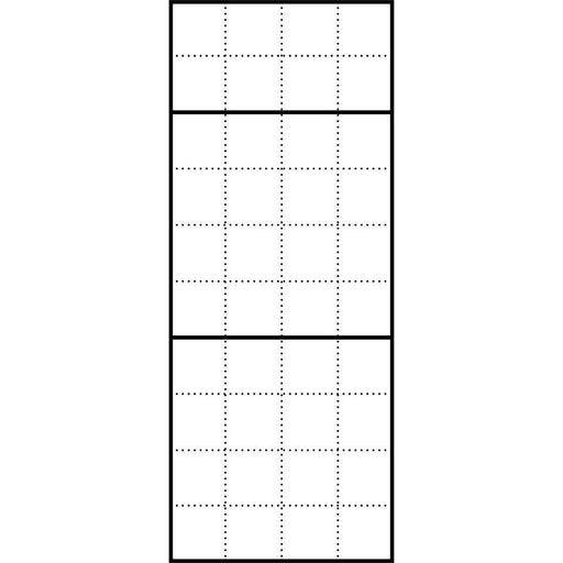 Siedle&Söhne - Montageelement für Türstation Briefkasten-Gehäuse AP BGA 611-4/10-0 DG dgr/gli