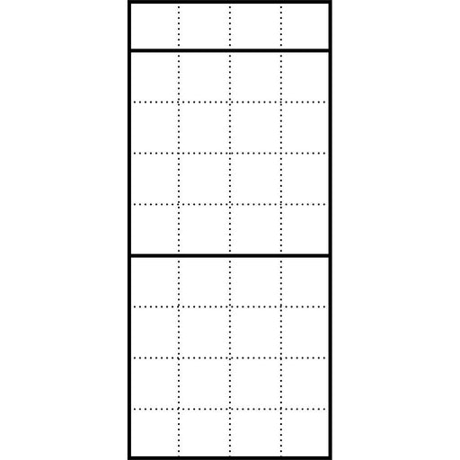Siedle&Söhne - Montageelement für Türstation Briefkasten-Gehäuse AP BGA 611-4/9-0 DG dgr/gli