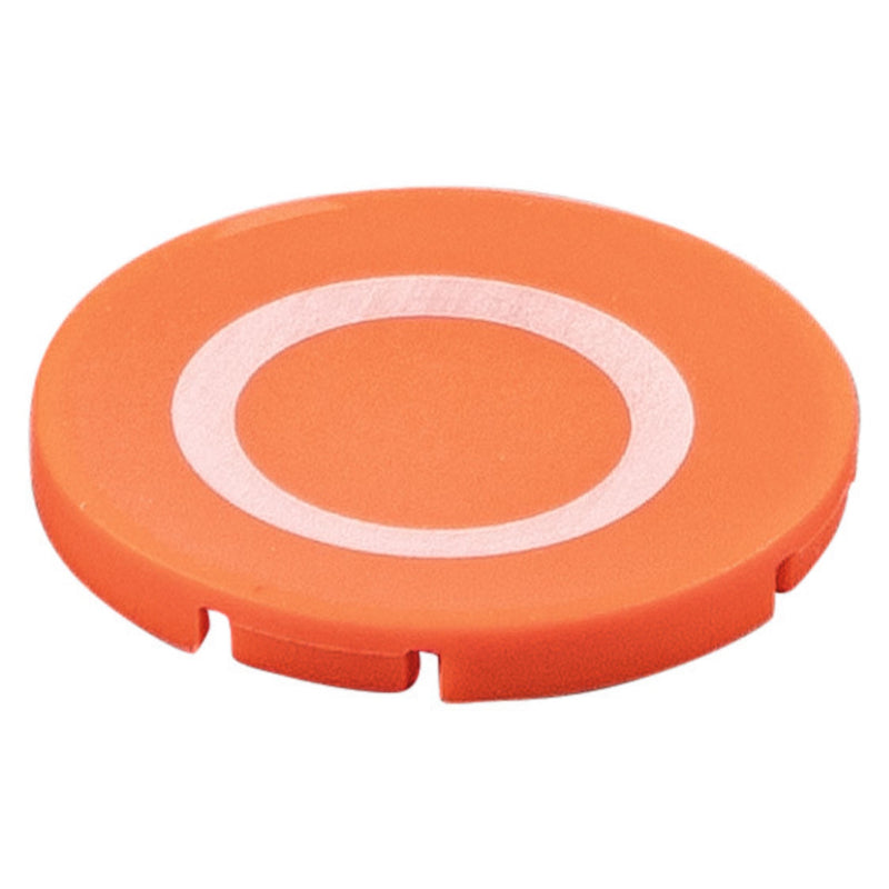REMS - Schild 0 023220