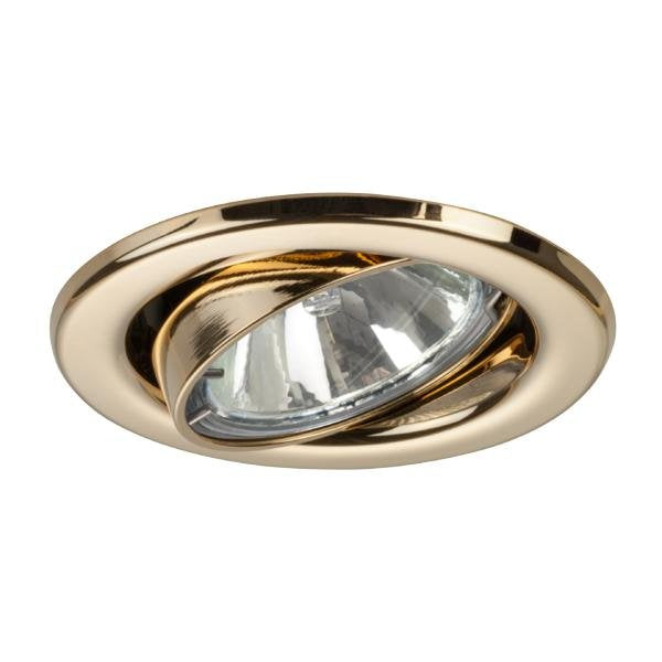Brumberg Leuchten - Downlight/Strahler/Flutlicht Einbauleuchte beweglich 00203405 50W go