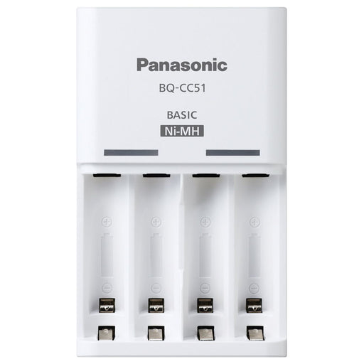 Hückmann - Universal-Ladegerät Ladegerät BQ-CC51 K-KJ51MGD42E 2xAAA 750mAh