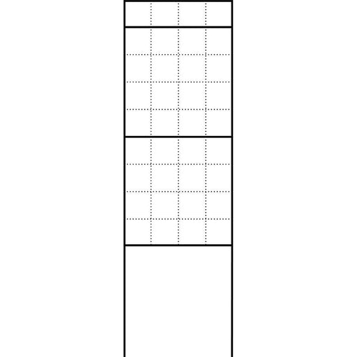 Siedle&Söhne - Kommunikations-Säule Briefkasten freistehend BG/SR 611-4/9-0 DG dgr/gli