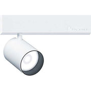Zumtobel Group - Downlight/Strahler/Flutlicht LED - Akzentstrahler SUP2 M LED #60714942 3000K