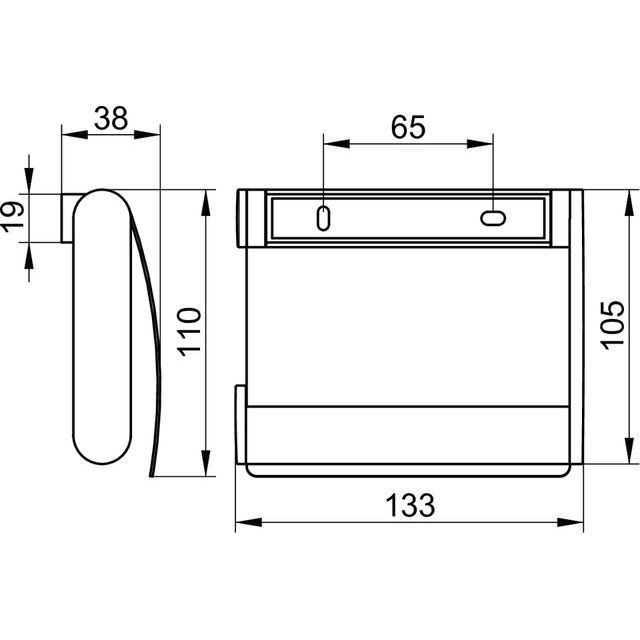 KEUCO - Heibad Papierhalter PLAN mit Deckel chrom
