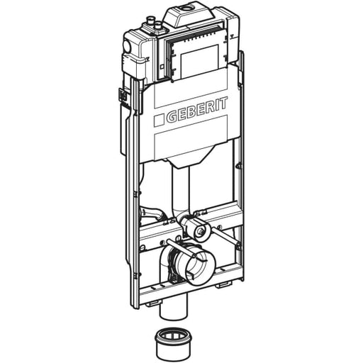Geberit Vertriebs - GIS Element f. WWC, 125cm, mit Sigma UP-SPK 12cm, mit HS50 Hygienesp./2 WA