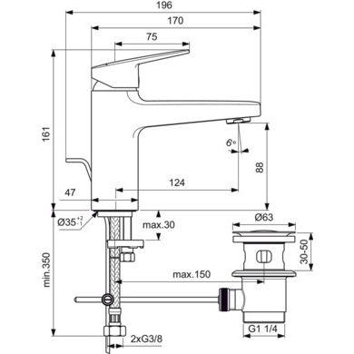 Ideal Standard - Waschtischarmatur CERAPLAN H90 m.Ablgarn. Ausld.124mm Chrom