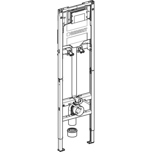 Geberit Vertriebs - Duofix Element f. Ausguss-B, 175 cm m. SPK-Anschl., Sigma UP-SPK, Wandarm.AP