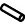Hansgrohe - Zylinderstift 3m6x12mm DIN 7