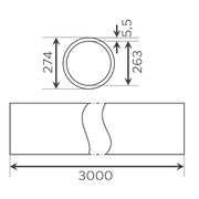 Fornatis - Rohr DN 250x3000mm per Stück