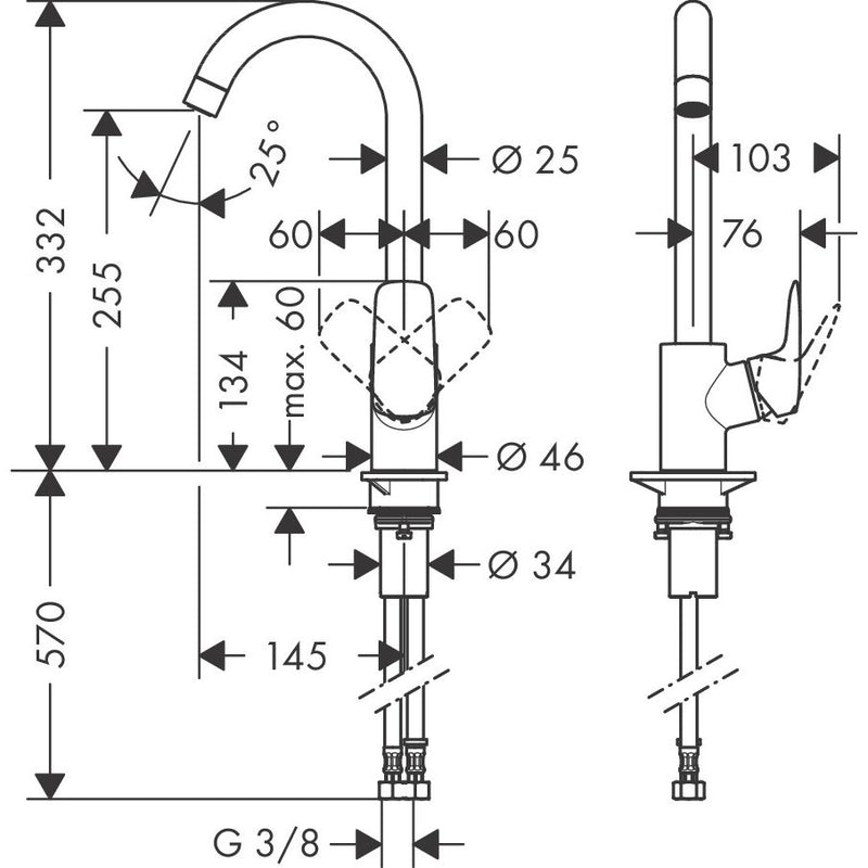 Hansgrohe - Spültischmischer 260 LOGIS Schwenkauslauf chrom
