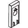 Hansgrohe - Distanzscheibe UNICA S PURO 97450000 chrom