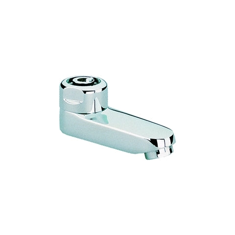 Grohe - Gussauslauf 3/4 13460 Ausladung 75mm Höhe 51mm chrom