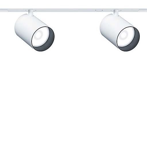 Zumtobel Group - Downlight/Strahler/Flutlicht LED - Akzentstrahler SUP2 M 2/L #42927656 4000K dim weiß