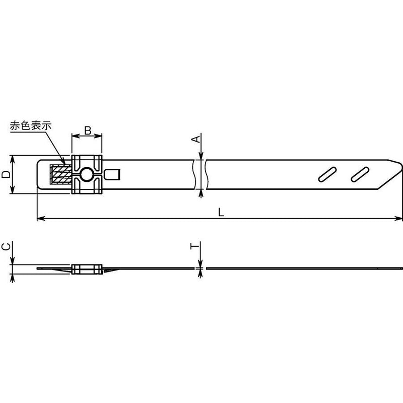 HellermannTyton - Kabelbinder Edelstahlkabelbinder MST700S SS304 ML 100 700x5,9mm − 100 Stück