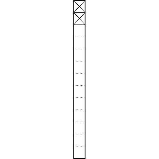 Siedle&Söhne - Kommunikations-Säule Kommunikations-Stele KSF 613-2 W 1,3m weiss 2Mod