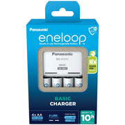 Hückmann - Universal-Ladegerät Ladegerät BQ-CC51 eneloop K-KJ51MCD40E inkl. 4xAA 2000mAh