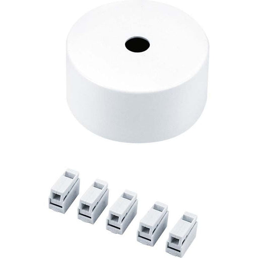 Zumtobel - Mechanisches Zubehör/Ersatzteile für Leuchten Baldachinset CEILING ROSEROUND WH