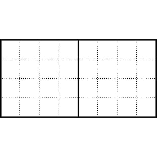 Siedle&Söhne - Montageelement für Türstation Kombirahmen KR 611-8/4-0 W Weiß