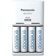 Hückmann - Universal-Ladegerät Ladegerät BQ-CC51 eneloop K-KJ51MCD40E inkl. 4xAA 2000mAh