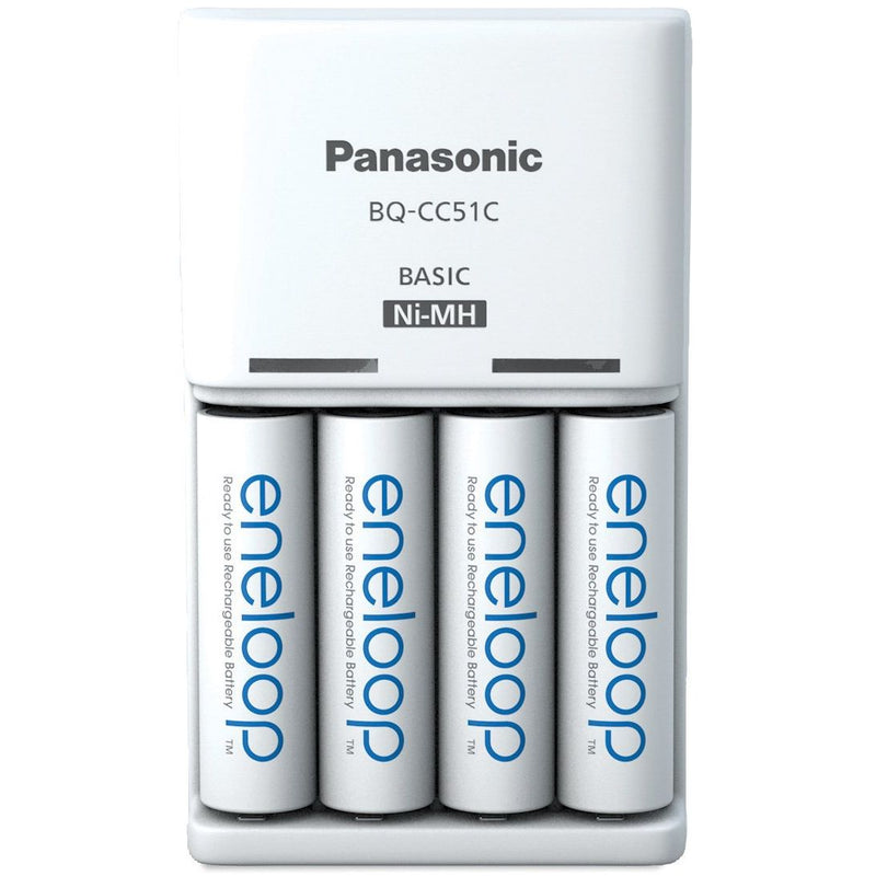 Hückmann - Universal-Ladegerät Ladegerät BQ-CC51 eneloop K-KJ51MCD40E inkl. 4xAA 2000mAh