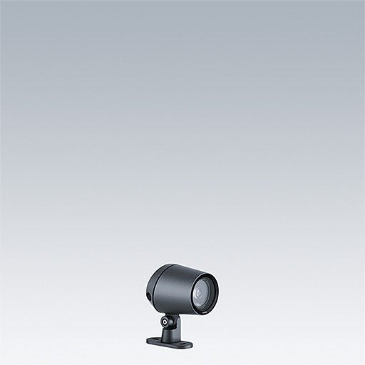 Thorn - Downlight/Strahler/Flutlicht LED - Fluter CONT3 4L50 #96635282
