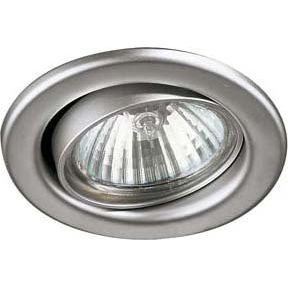 Brumberg Leuchten - Downlight/Strahler/Flutlicht Einbauleuchte 3207.02 50W chr