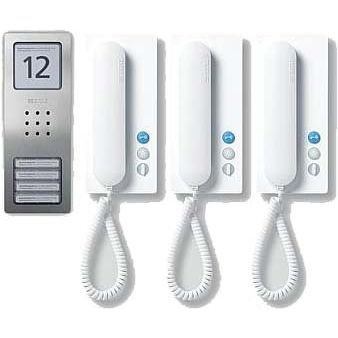 Siedle&Söhne - Türsprech-Set Audio-Set SET CA 812-3 E/W Siedle Compact