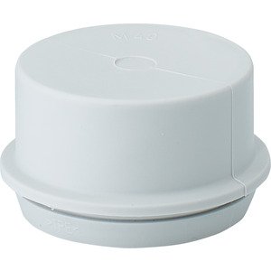 Hensel - Kabeleinsteckstutzen Einsteckstutzen ESM 40 IP55