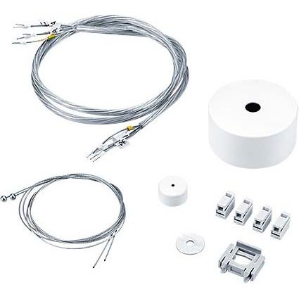 Zumtobel Group - Mechanisches Zubehör/Ersatzteile für Leuchten Montage- und Einspeiseset CLEVO ID #22170704 weiß