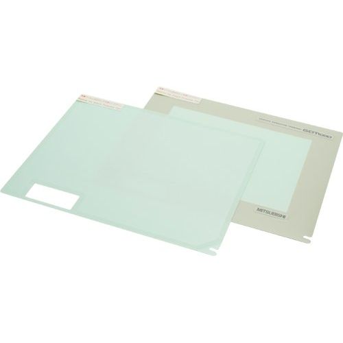Mitsubishi Electric - Zubehör/Ersatzteile für Steuerungen Öl-Schutzfolie GT20-12PCO 12,1 Zoll