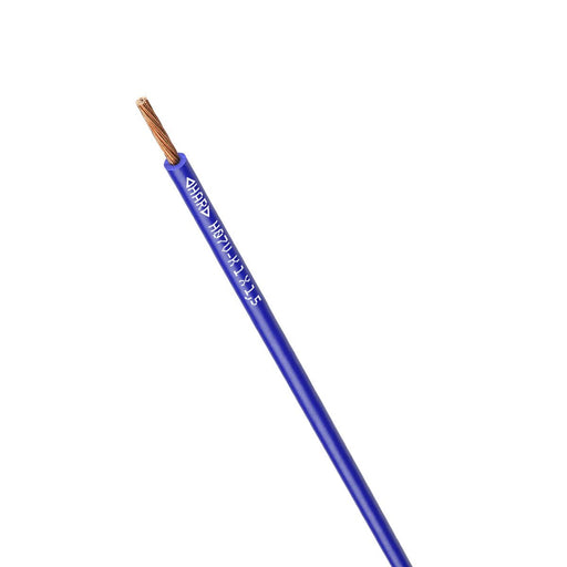 Lapp Kabel&Leitung - Energiekabel < 1 kV, für feste Verlegung MULTI-STANDARD SC 2.2 4150204K EMBOSS 1X0,75 RD