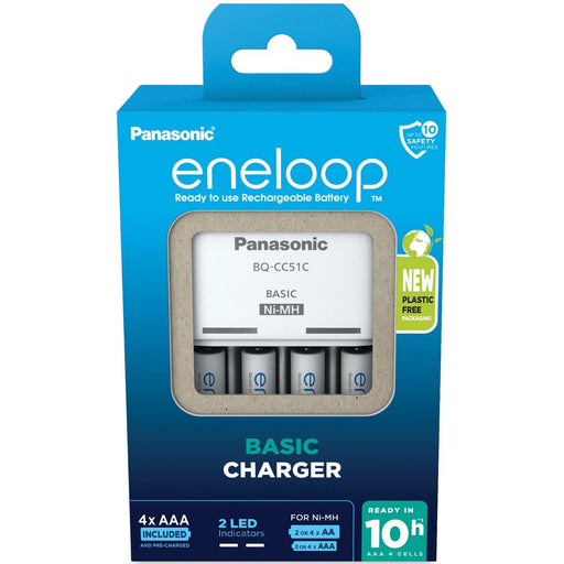 Hückmann - Universal-Ladegerät Ladegerät BQ-CC51 eneloop K-KJ51MCD04E inkl. 4xAAA 800mAh