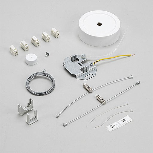 Zumtobel Group - Mechanisches Zubehör/Ersatzteile für Leuchten Seilabhängung MIREL-L DI #22169236 ASQ1 LB Set