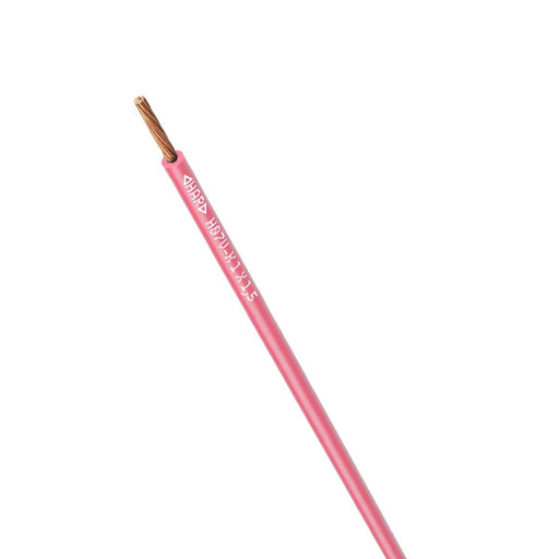 Lapp Kabel&Leitung - Energiekabel < 1 kV, für feste Verlegung MULTI-STANDARD SC 2.2 4151501/500 X120 BK − 500 Meter