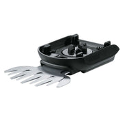 Bosch - Zubehör/Ersatzteile für Schere Akku-Gras- und F016800605 Strauchschere
