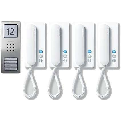 Siedle&Söhne - Türsprech-Set Audio-Set SET CA 812-4 E/W Siedle Compact