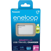 Hückmann - Universal-Ladegerät Ladegerät BQ-CC87 eneloop BQ-CC87USB unbestückt