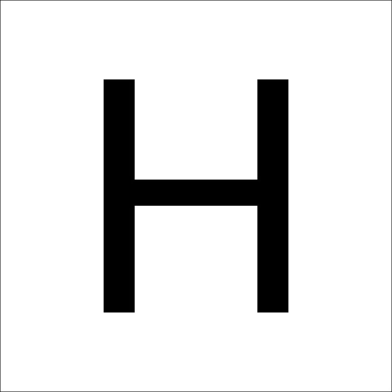 RZB - Beschriftung Buchstaben/Zahlen Buchstabe "H" 99222.013.H 100mm
