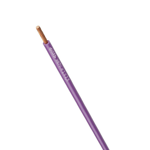 Lapp Kabel&Leitung - Energiekabel < 1 kV, für feste Verlegung H07V-K 1X4 VT 4520073/100 − 100 Meter