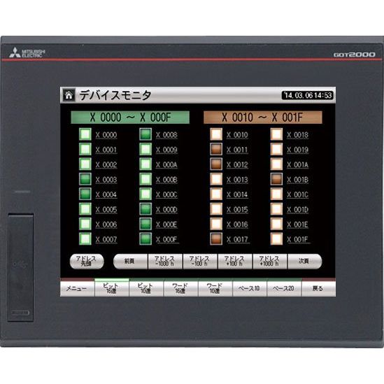 Mitsubishi Electric - Grafik-Panel Touch Panel GT2508-VTBA TFT, 8,4 Zoll