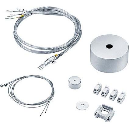 Zumtobel - Mechanisches Zubehör/Ersatzteile für Leuchten Montage- und Einspeiseset VAEROSUSPSETASQ1SR
