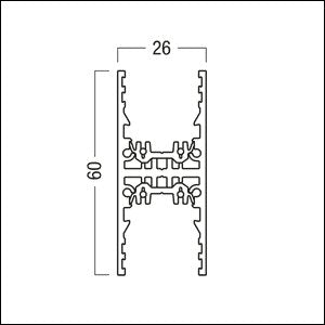 Zumtobel - Stromschiene Niedervolt H-Profil Silber SUP2 TRACK H 4M SR