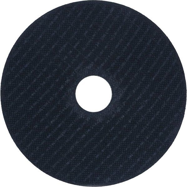Bosch - Trenn-/Schleifscheibe Standard for Metal 2608619767 Trennscheibe gerade