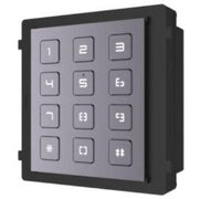 Hikvision - Funktionsmodul für Türkommunikation Türöffner-Modul DS-KD-KP m.ZahlencodeFunktion