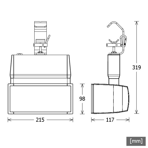LTS Licht&Leuchten - Downlight/Strahler/Flutlicht LED-Stromschienenstrahler EL 304.40.5 ws 4000K 75°weiß