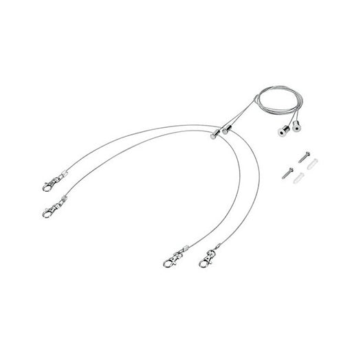 LTS Licht&Leuchten - Mechanisches Zubehör/Ersatzteile für Leuchten Drahtseil-Set 2-fach FYR-Z 104.0600-0625 1.5 m