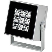 Meyer+Sohn - Downlight/Strahler/Flutlicht LED-Scheinwerfer 8819045030