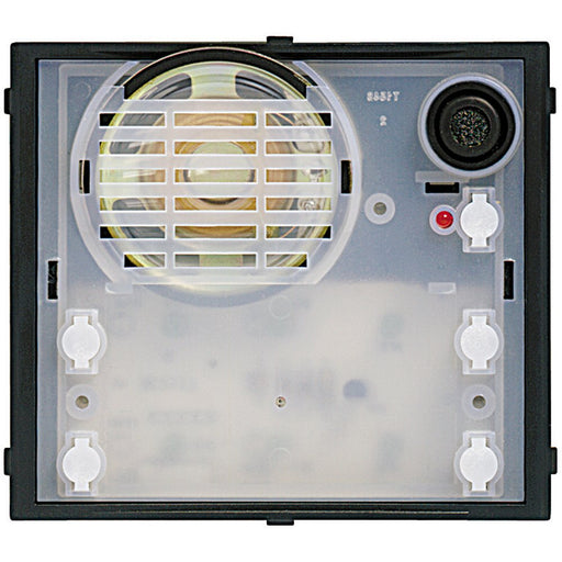 Legrand (BT) - Abdeckrahmen Türsprecher-Modul 332120