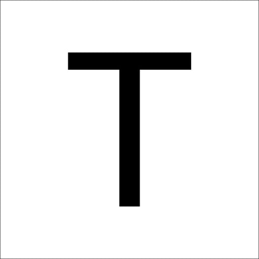 RZB - Beschriftung Buchstaben/Zahlen Buchstabe "T" 99223.013.T 120mm