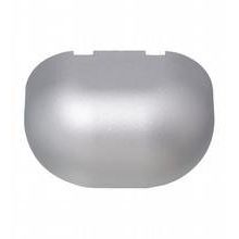 Pepperl+Fuchs Fabrik - Bewegungsmelder-Sensor Radar-Bewegungsmelder RaDec-D Silver